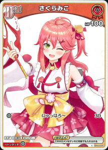 zCuItBVJ[hQ[ hBP03-025 ݂ C