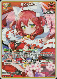 zCuItBVJ[hQ[ hBP03-030 ݂ RR