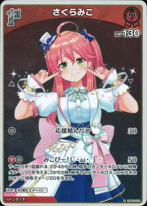 zCuItBVJ[hQ[ ySzhBP03-028 ݂