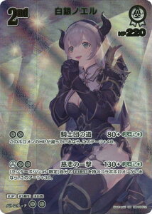 zCuItBVJ[hQ[ yURzhBP05-012 mG