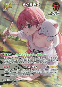 zCuItBVJ[hQ[ ySRzhBP05-035 ݂