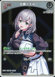 zCuItBVJ[hQ[ ySzhBP05-008 mG