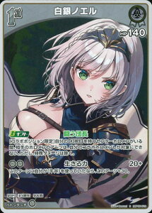 zCuItBVJ[hQ[ ySzhBP05-010 mG