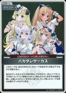 zCuItBVJ[hQ[ ySzhBP05-077 oJ^T[JX