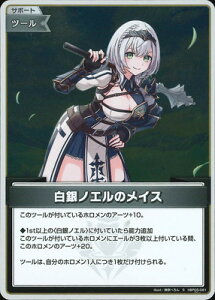 zCuItBVJ[hQ[ ySzhBP05-081 mG̃CX