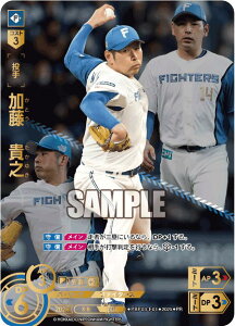 �h���[���I�[�_�[ PBP03-F01 �����@�M�V�y�v���C���[�Y�`�������W Season2�z PR