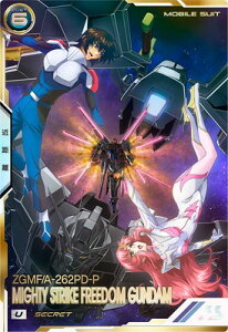 A[Zix[X BP03-012 }CeB[XgCNt[_K_ UySECRETz