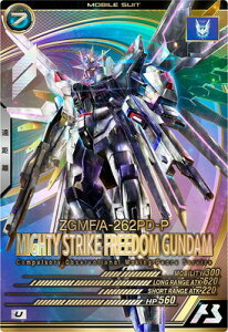 A[Zix[X FQ01-017 }CeB[XgCNt[_K_ U