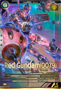 A[Zix[X FQB01-011 ԂK_(0079) P