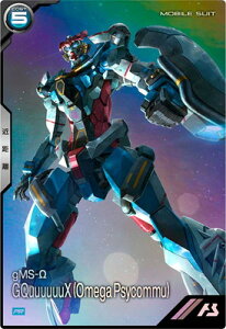 A[Zix[X PR-290 GQuuuuuuX (IKETCR~)yPRzyPARALLELz