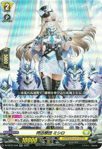 J[ht@Cg!! @K[h DZ-BT07/044@Mvc ~V@RR