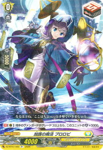 �J�[�h�t�@�C�g!! ���@���K�[�h DZ-BT07/062�@����̖��@ �v�����r�@R+