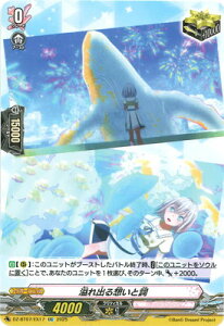 J[ht@Cg!! @K[h DZ-BT07/EX17@ozƎ@EXC