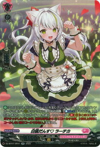 J[ht@Cg!! @K[h DZ-BT07/SR41@L [`J@SR