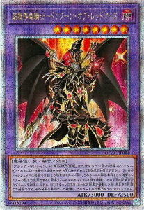 VY 12/QCAC-JP084 Rm|hO[EIuEbhACY yNH[^[Z`[V[NbgAz