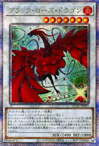 VY 12/CXgႢ1 QCAC-JP003 ubNE[YEhS yNH[^[Z`[V[NbgAz