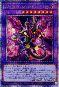 VY 12/CXgႢ1 QCAC-JP038 X^[EFmEt[WEhS yNH[^[Z`[V[NbgAz