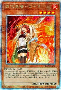 VY 12/CXgႢ1 QCAC-JP045 ߈ˑ|q[^ yNH[^[Z`[V[NbgAz