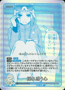 ܓ̉ԉ J[hQ[ ypzGYC-BP3-051P hfS R{