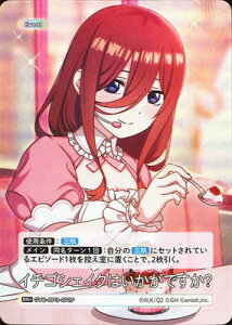 ܓ̉ԉ J[hQ[ ypzGYC-BP3-072P C`SVFCN͂łH RR{