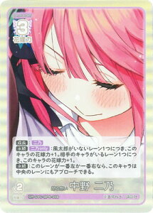 ܓ̉ԉ J[hQ[ GYC-BP4-008 Vz  T GR