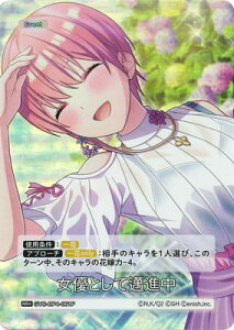 ܓ̉ԉ J[hQ[ ypzGYC-BP4-061P DƂ簐i RR{