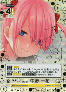 ܓ̉ԉ J[hQ[ ypzGYC-BP4-001P1 Vz   SSP