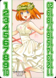 ܓ̉ԉ J[hQ[ ԉŗ̓JE^[  lt