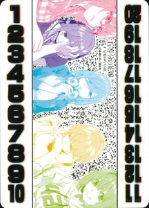 ܓ̉ԉ J[hQ[ ԉŗ̓JE^[ o