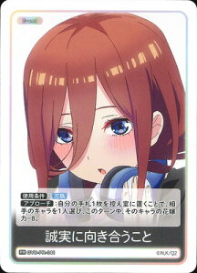 ܓ̉ԉ J[hQ[ GYC-PR-041 Ɍ PR