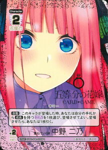 ܓ̉ԉ J[hQ[ ypzGYC-PR-035P1 d˂ĂJ  T PRSP