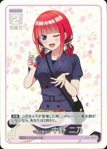 ܓ̉ԉ J[hQ[ GYC-SC1-002 _ T SCRR