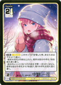 ܓ̉ԉ J[hQ[ GYC-S&C1-001 ̉ANz   S&CR