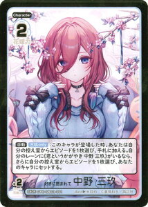 ܓ̉ԉ J[hQ[ GYC-S&C3-001 DɈ͂܂  O S&CR