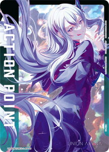 UNION ARENA UA40BT/REZ-1-AP06 �A�N�V�����|�C���g�J�[�h