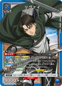 UNION ARENA EX10BT/AOT-2-042 �����@�C SR