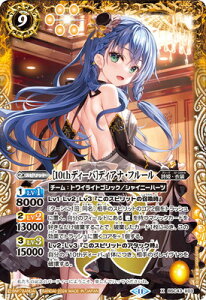 ogXsbc BSC43-X03 m10thfB[onfBAiEt[ X