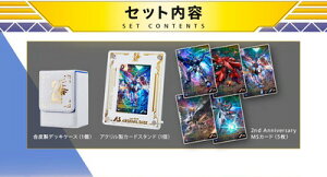 yv~Ao_Cz@mK_ A[Zix[X 2nd Anniversarry SETyJzyzւ̂݁z