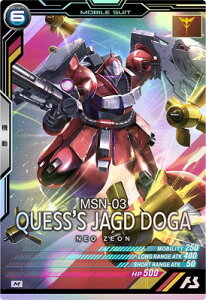 A[Zix[X UT03-013 NgEh[K(NFXEpp@) M