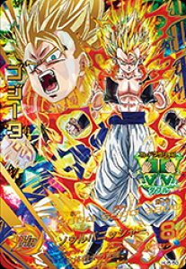 おもちゃ ゴジータ ドラゴンボールヒーローズの人気商品 通販 価格比較 価格 Com
