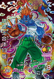 トレーディングカード 再追加販売 ドラゴンボールヒーローズjm05弾 Hj5 70hj5 Cp8破壊王ターレス Cp 6dtbh4jcgy Www Kbdav Ac In
