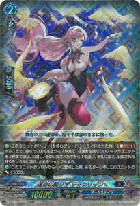 J[ht@Cg!! @K[h DZ-SS02/002R@^̔z WN[@TDR