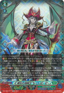 J[ht@Cg!! @K[h DZ-SS03/017@̊C iCg[[@TD