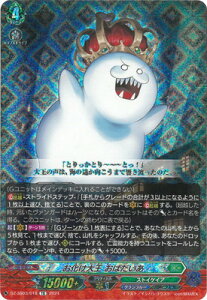 J[ht@Cg!! @K[h DZ-SS03/018@剤 ΂@TD