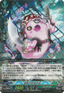 J[ht@Cg!! @K[h DZ-SS03/008R@̂ށ@TDR