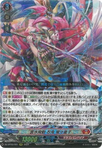 J[ht@Cg!! @K[h DZ-BT03/001@_ ES ́Xq@RRR