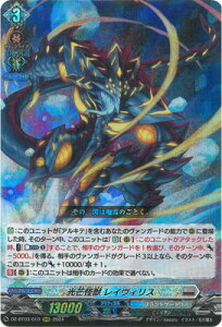 J[ht@Cg!! @K[h DZ-BT03/010@䊉b CBX@RRR