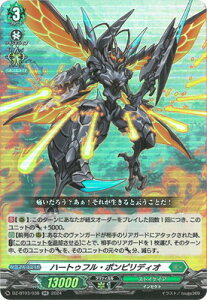 J[ht@Cg!! @K[h DZ-BT03/038@n[gDtE|sfBI@RR