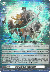 J[ht@Cg!! @K[h DZ-BT03/043@oɘAȂ̖@w@RR