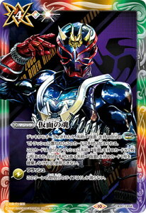 ogXsbc CB30-CP04 ʂ̍yf:ʃC_[Sz